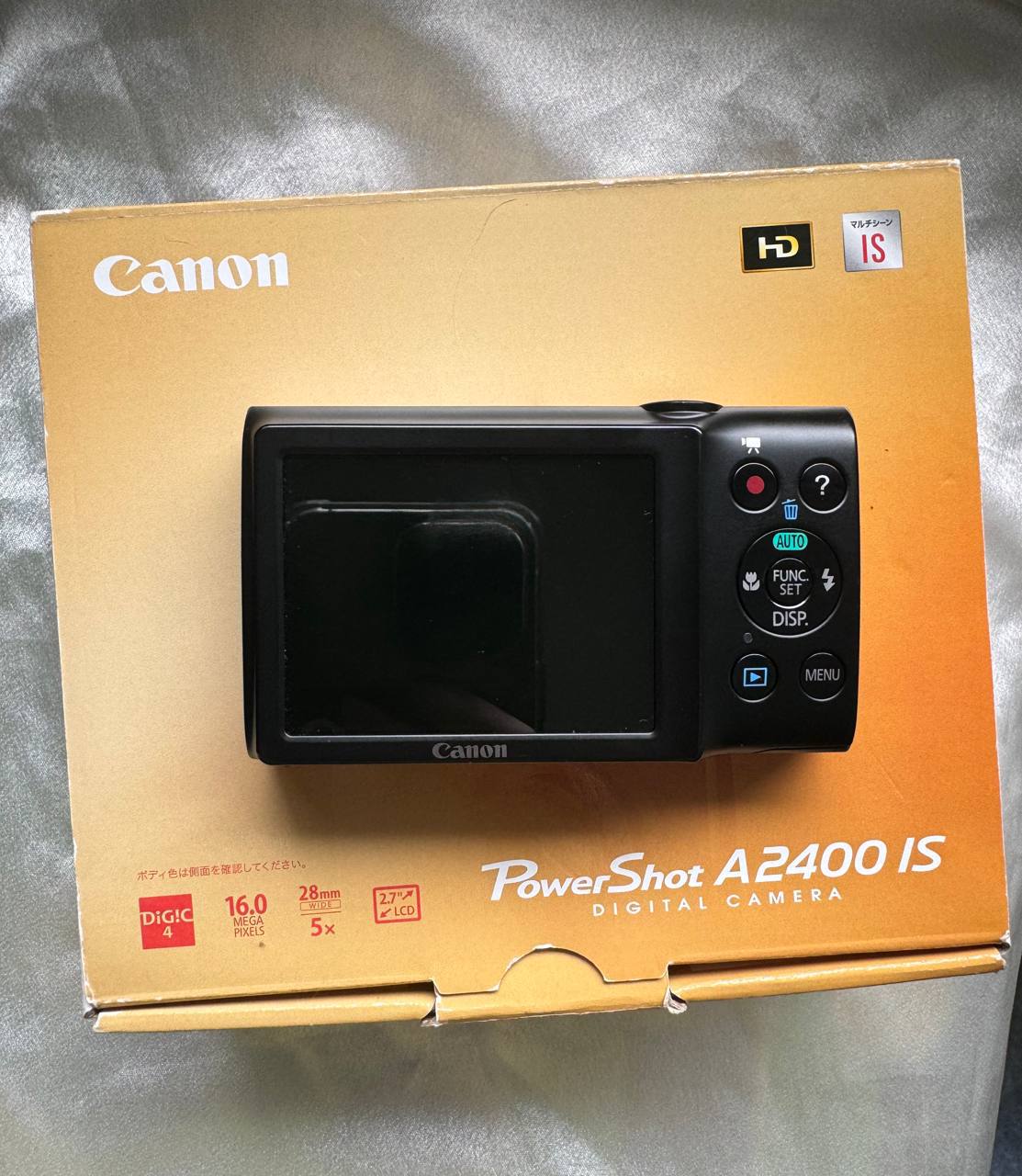 Canon PowerShot A2400 IS (Baby Pink)