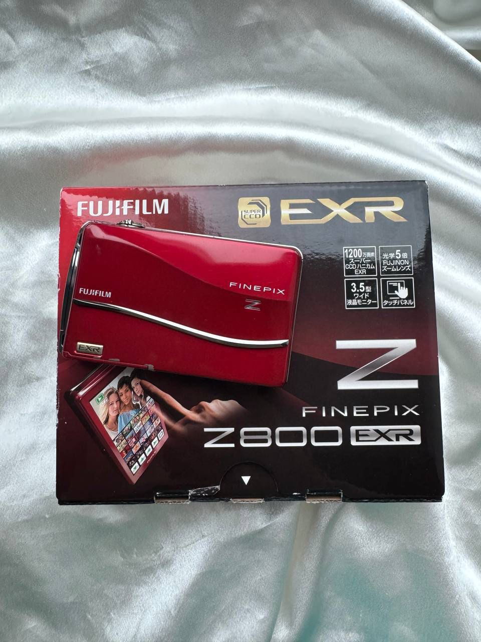 Fujifilm Finepix Z800EXR (Red)
