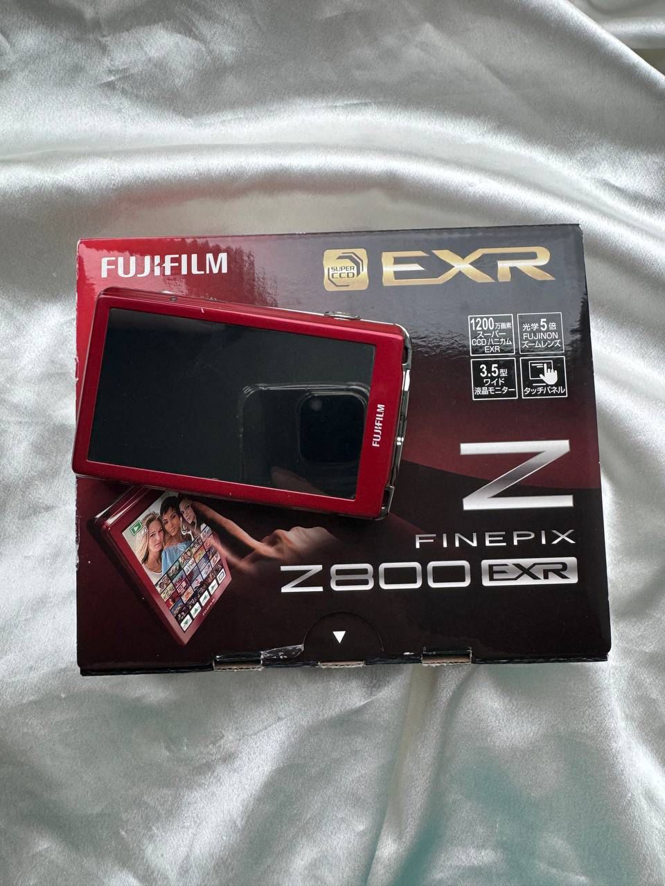 Fujifilm Finepix Z800EXR (Red)
